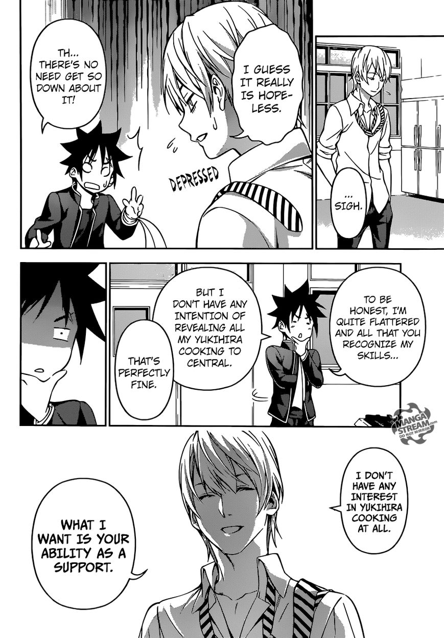 Shokugeki no Soma Chapter 162 page 5 - Chapter 162 : I