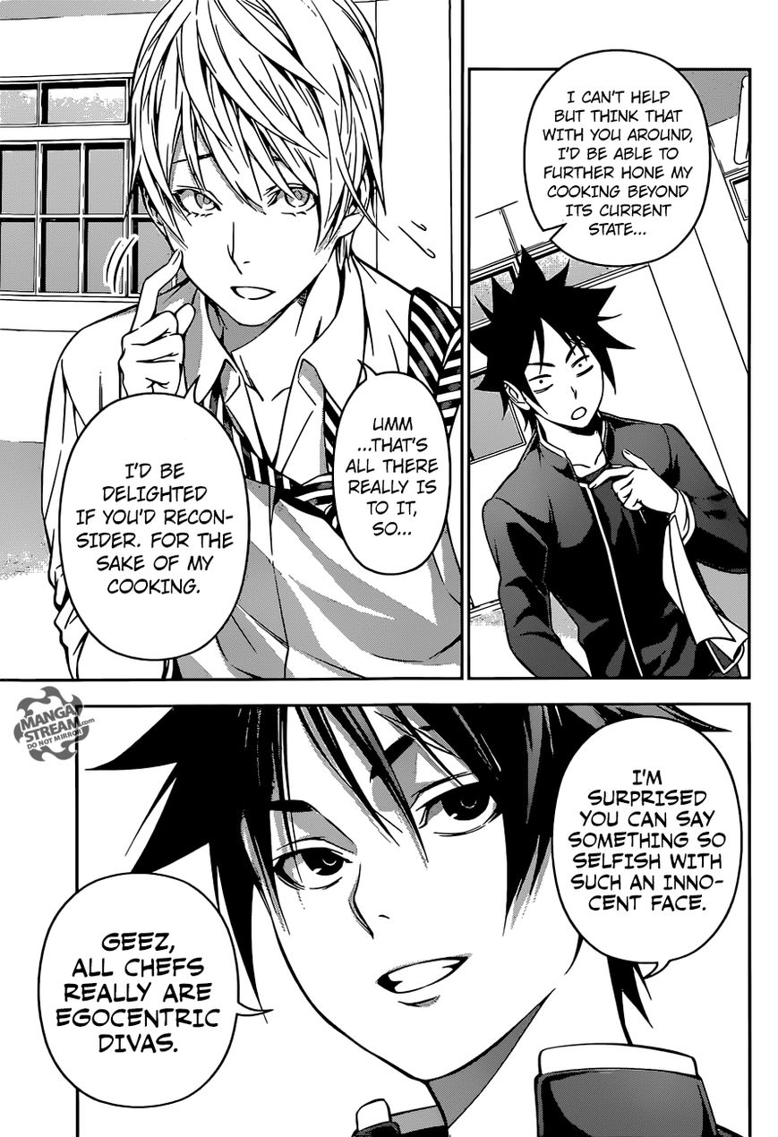 Shokugeki no Soma Chapter 162 page 6 - Chapter 162 : I