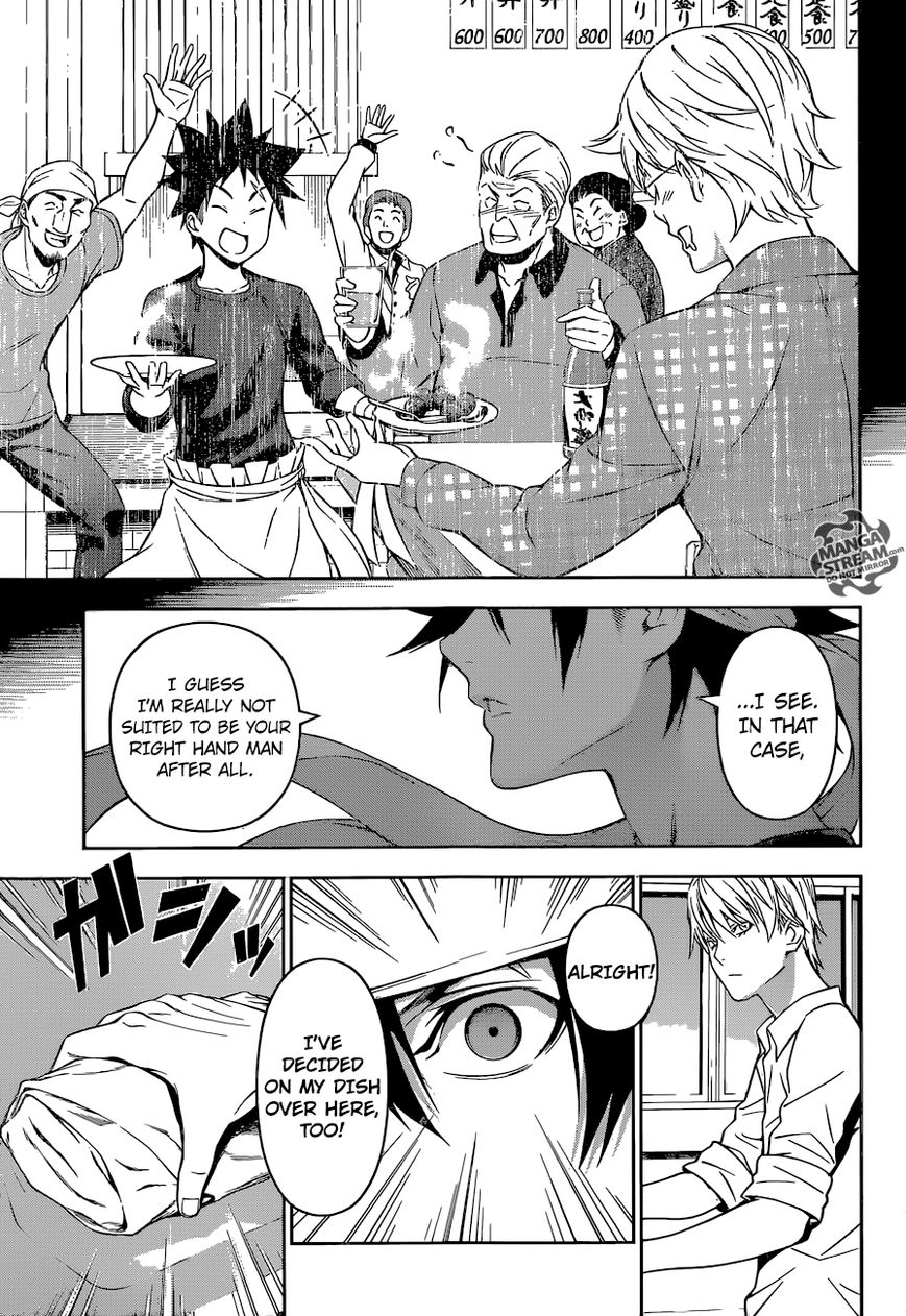 Shokugeki no Soma Chapter 163 page 21 - Chapter 163 : The One Who Aims For The Summit