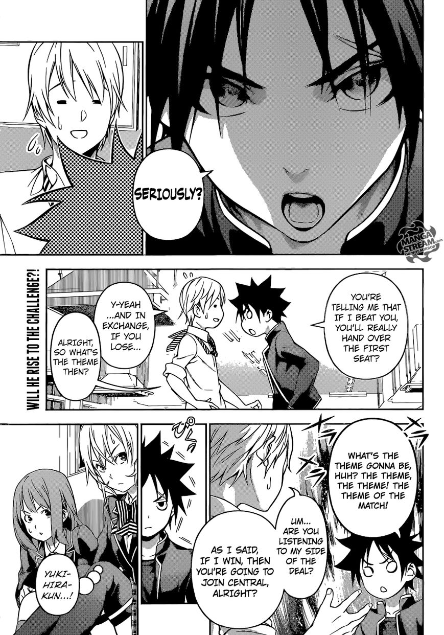 Shokugeki no Soma Chapter 163 page 5 - Chapter 163 : The One Who Aims For The Summit