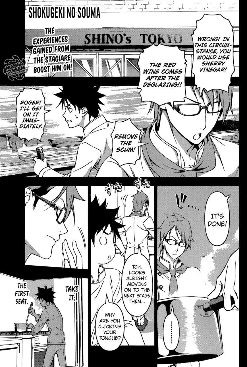Shokugeki no Soma Chapter 164 page 1 - Chapter 164 : Master and Disciple
