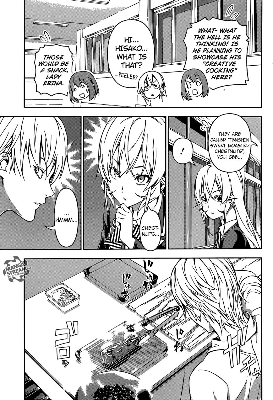 Shokugeki no Soma Chapter 164 page 7 - Chapter 164 : Master and Disciple