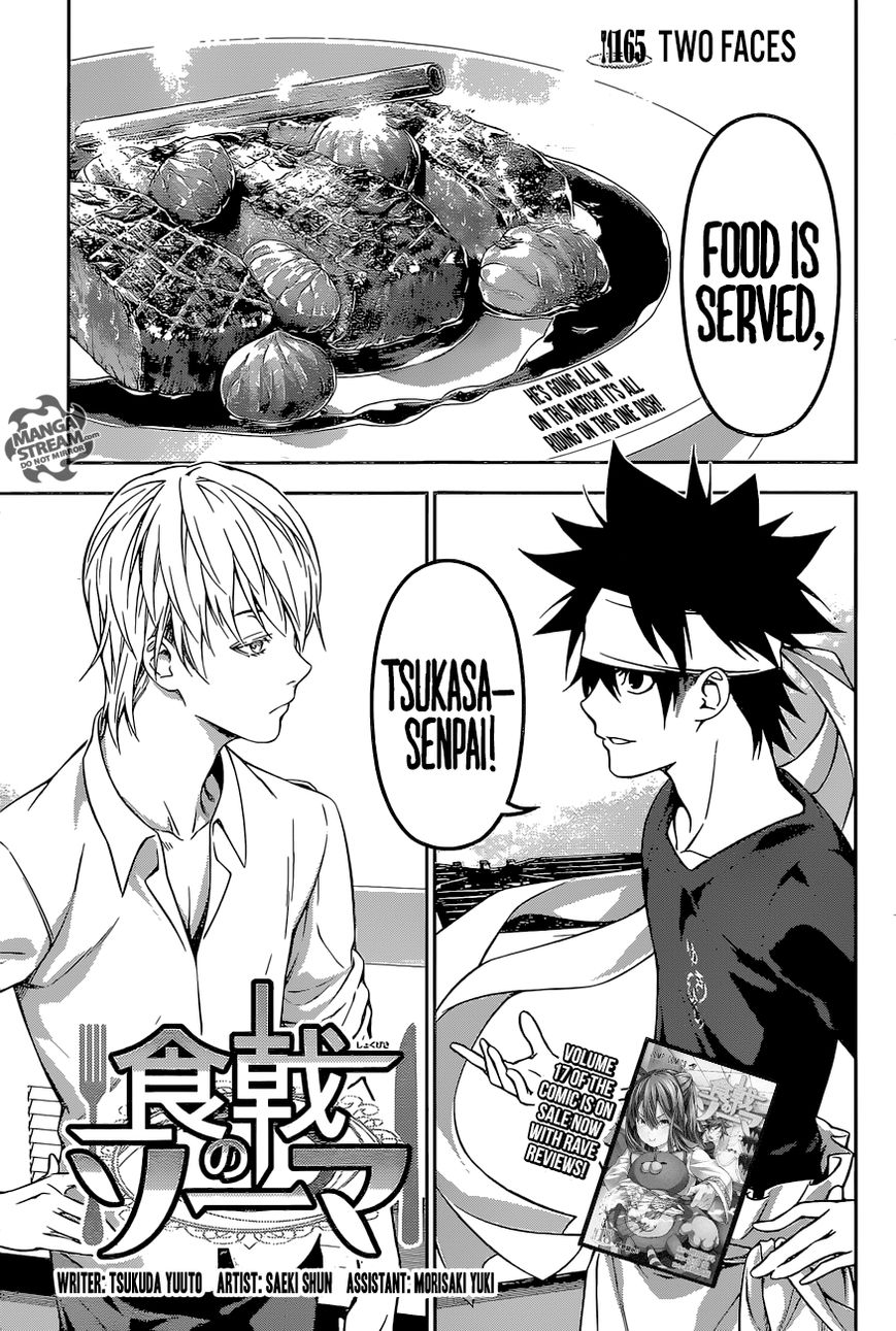 Shokugeki no Soma Chapter 165 page 1 - Chapter 165 : Two Faces