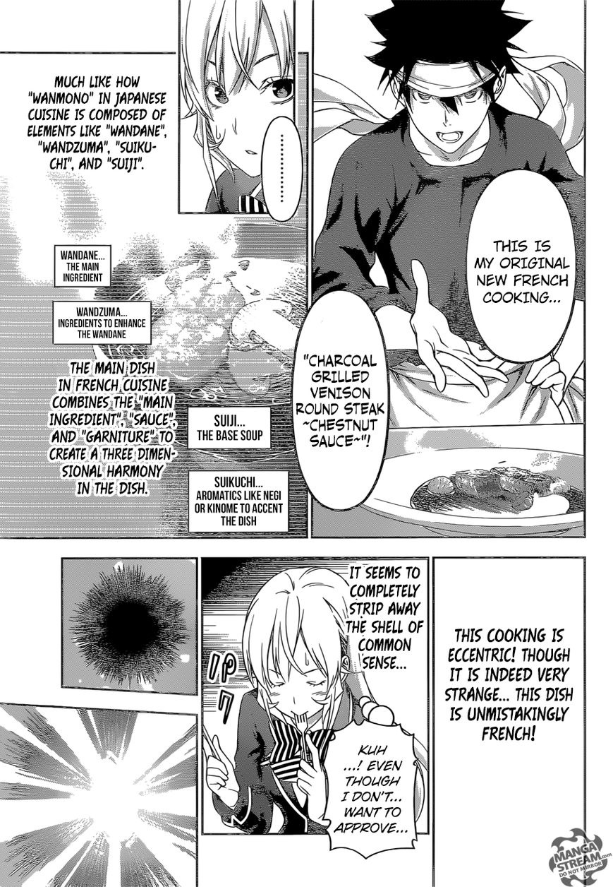 Shokugeki no Soma Chapter 165 page 10 - Chapter 165 : Two Faces