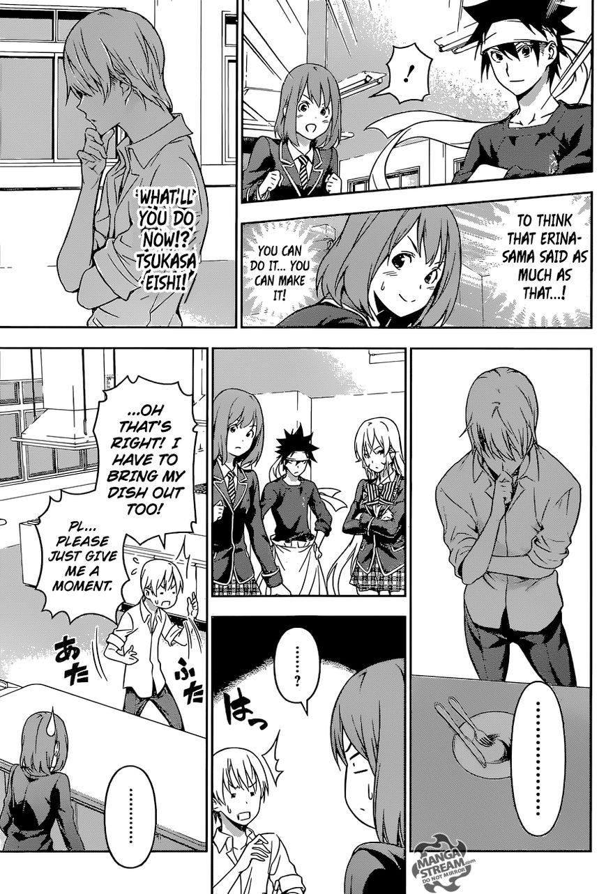 Shokugeki no Soma Chapter 165 page 12 - Chapter 165 : Two Faces