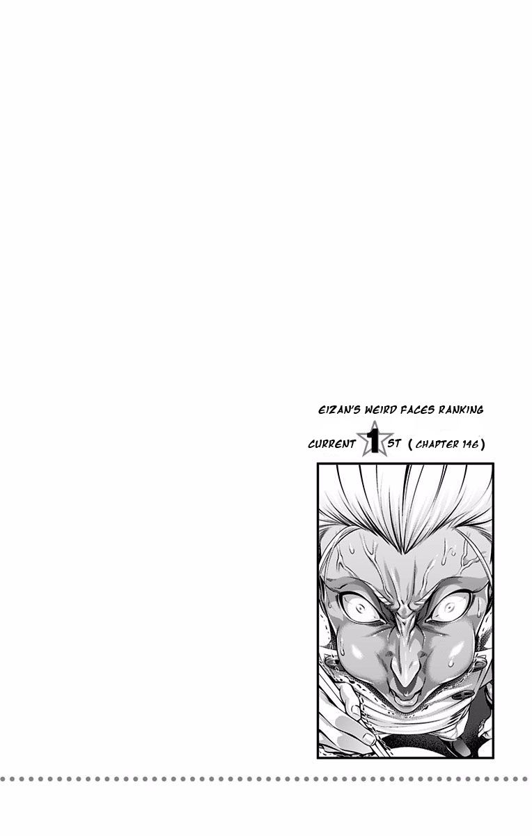 Shokugeki no Soma Chapter 166.2 page 3 - Chapter 166.2 : Volume 18 Extras