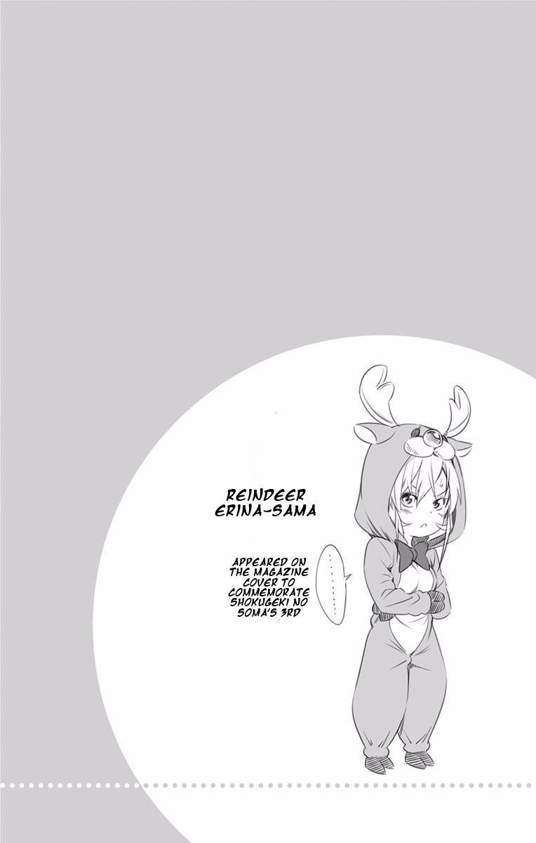 Shokugeki no Soma Chapter 166.2 page 4 - Chapter 166.2 : Volume 18 Extras