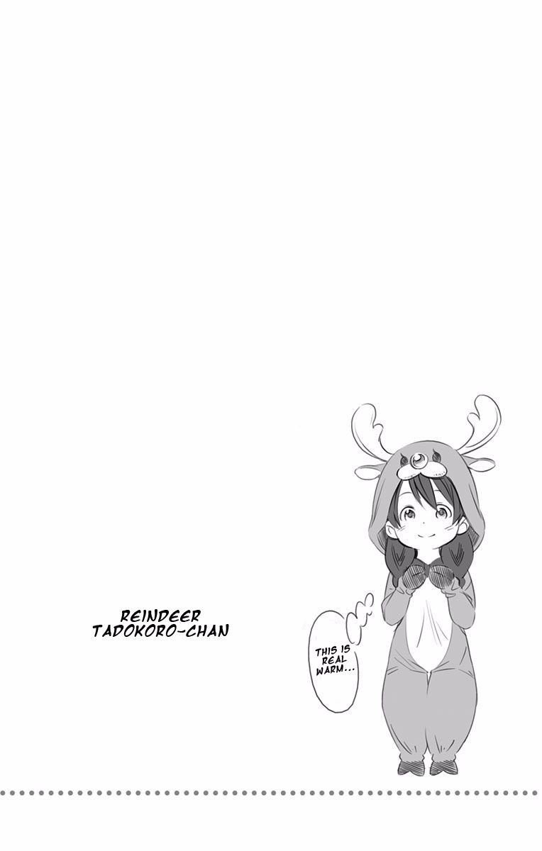 Shokugeki no Soma Chapter 166.2 page 5 - Chapter 166.2 : Volume 18 Extras