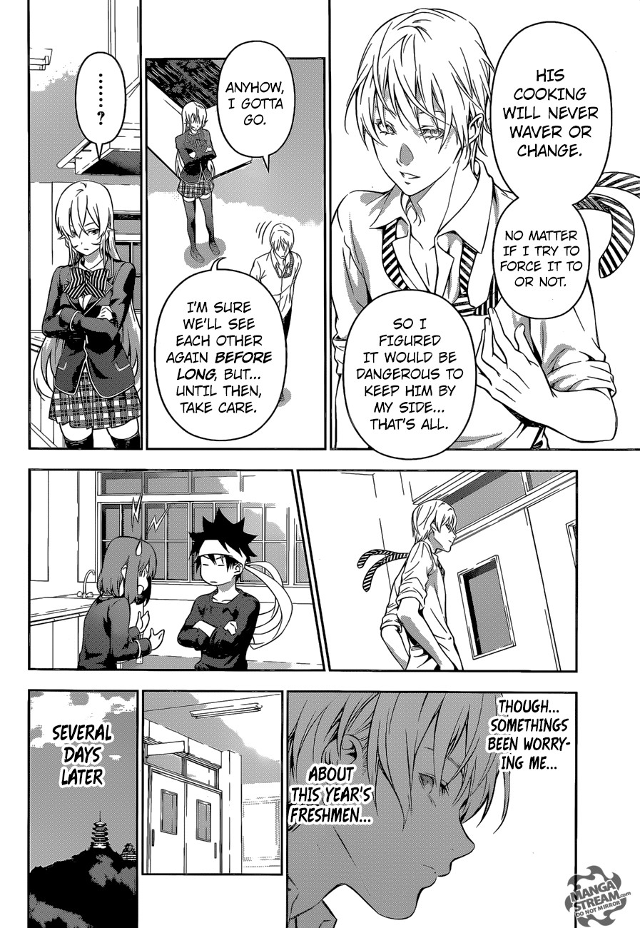 Shokugeki no Soma Chapter 166 page 10 - Chapter 166 : Overpower
