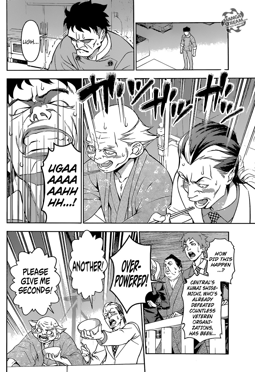 Shokugeki no Soma Chapter 166 page 12 - Chapter 166 : Overpower