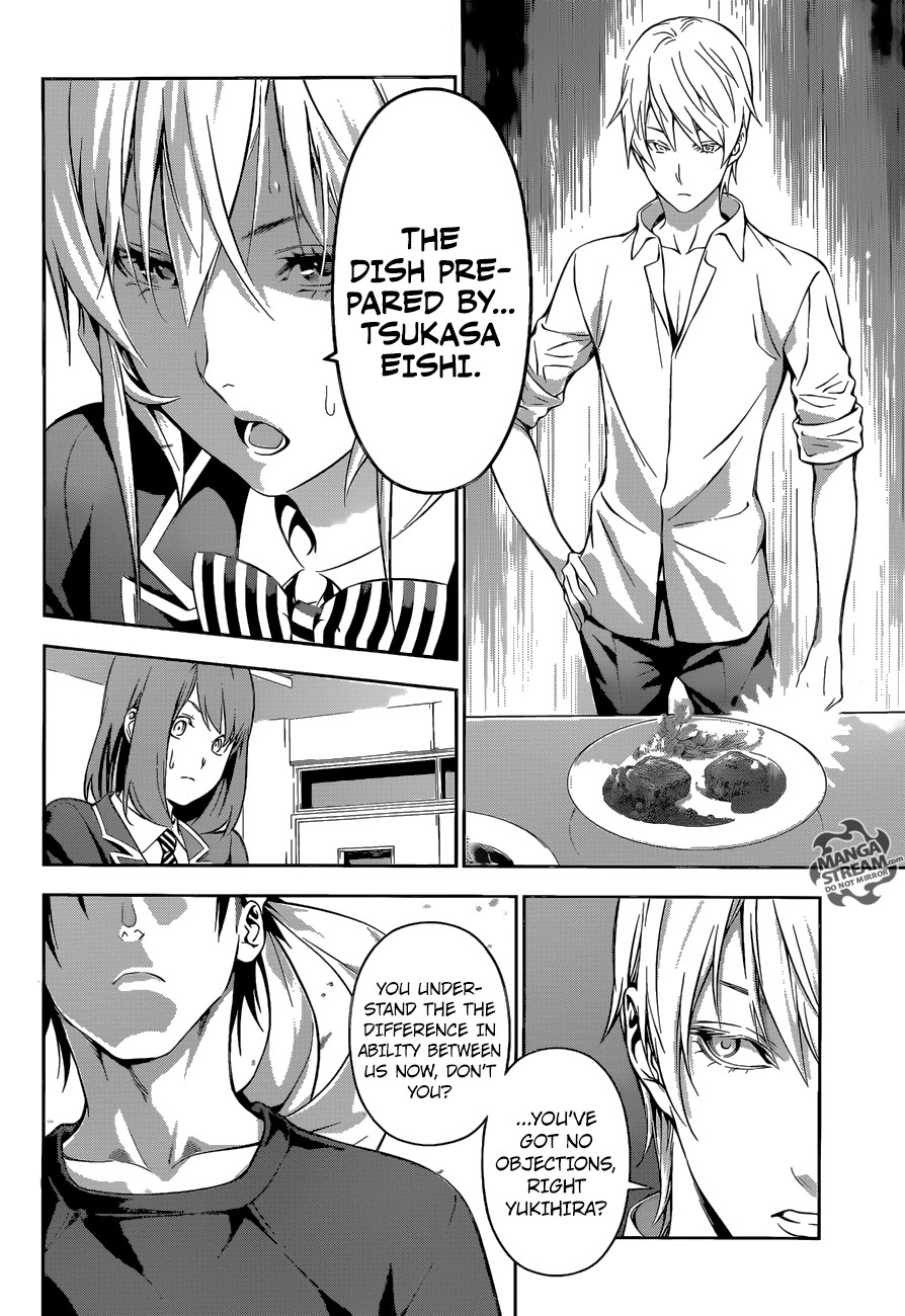 Shokugeki no Soma Chapter 166 page 4 - Chapter 166 : Overpower