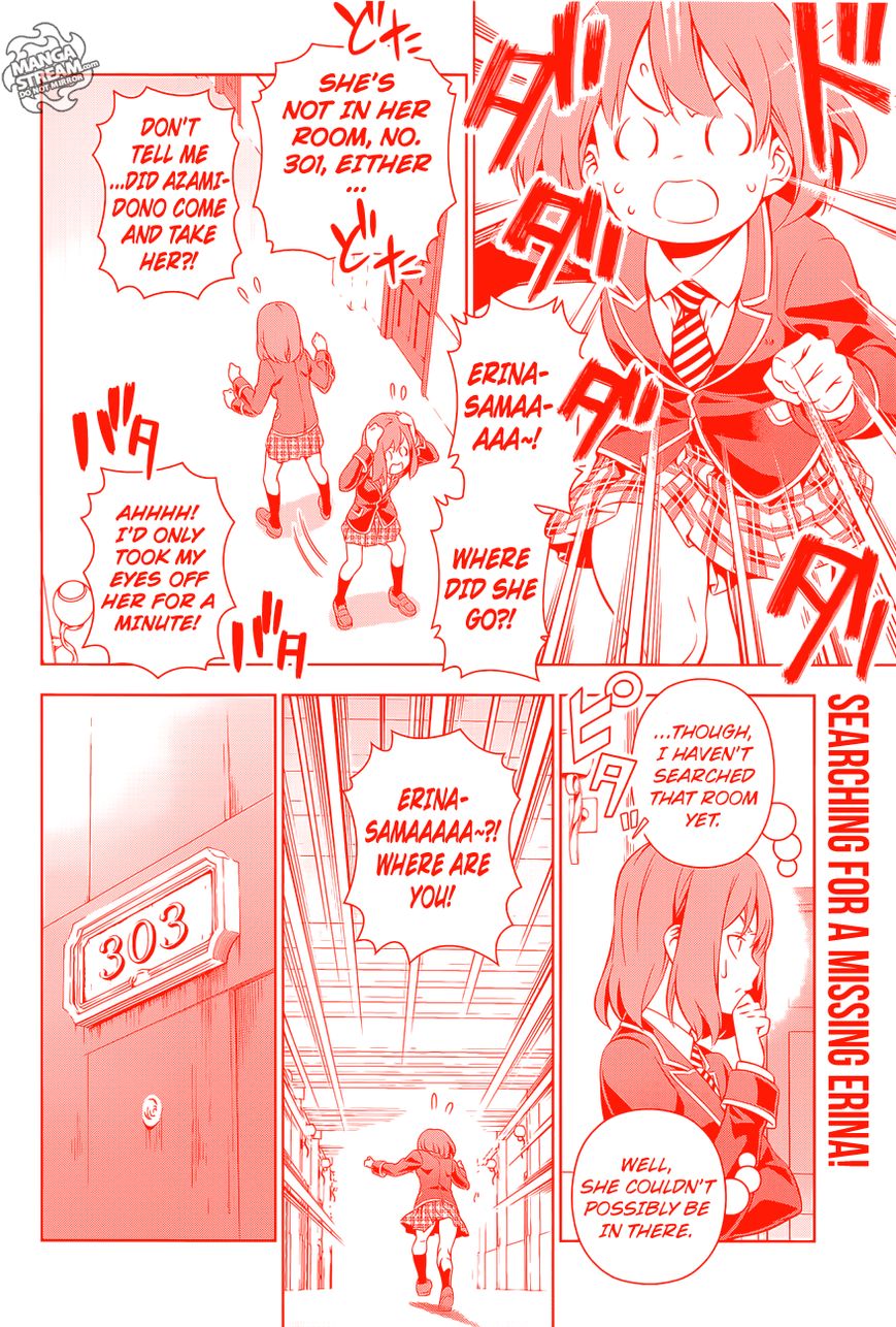 Shokugeki no Soma Chapter 168 page 3 - Chapter 168 : The Day They Met (MS)