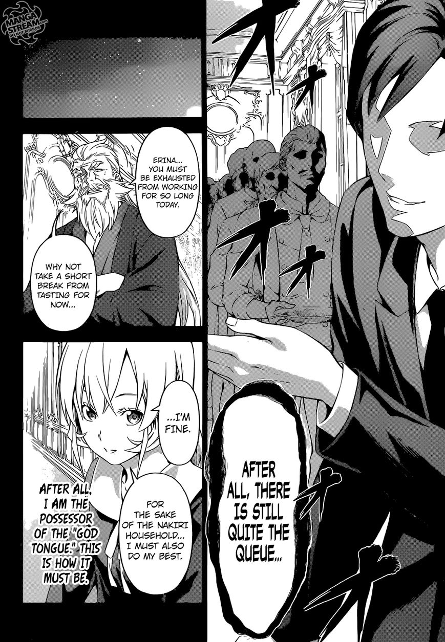 Shokugeki no Soma Chapter 168 page 7 - Chapter 168 : The Day They Met (MS)