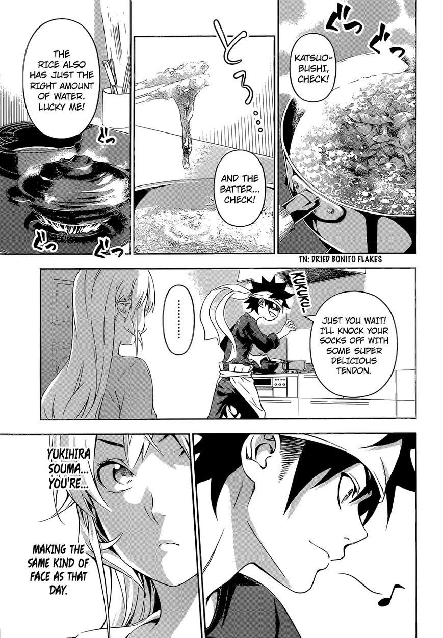 Shokugeki no Soma Chapter 169 page 11 - Chapter 169 : Revenge
