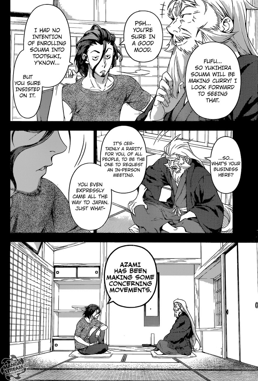 Shokugeki no Soma Chapter 169 page 3 - Chapter 169 : Revenge