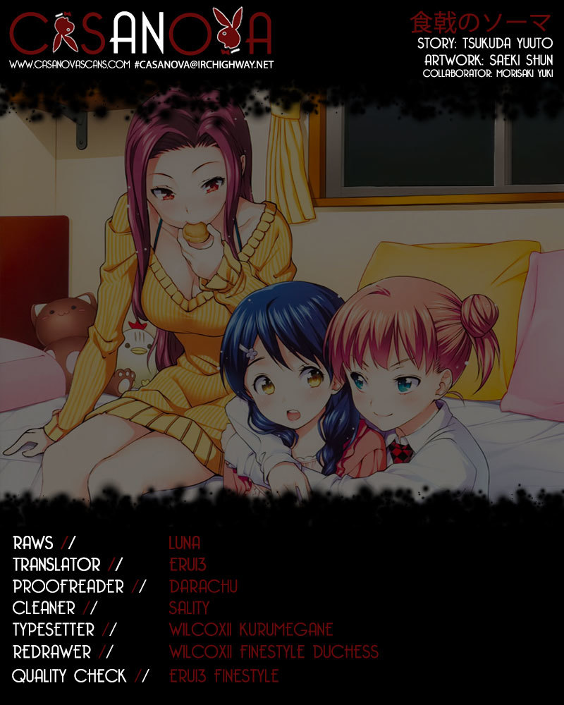 Shokugeki no Soma Chapter 17 page 1 - Chapter 17 : The Coating that Colors the Mountain