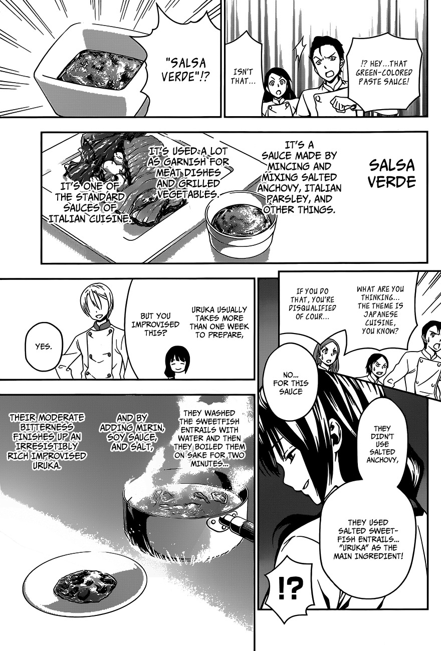 Shokugeki no Soma Chapter 17 page 12 - Chapter 17 : The Coating that Colors the Mountain