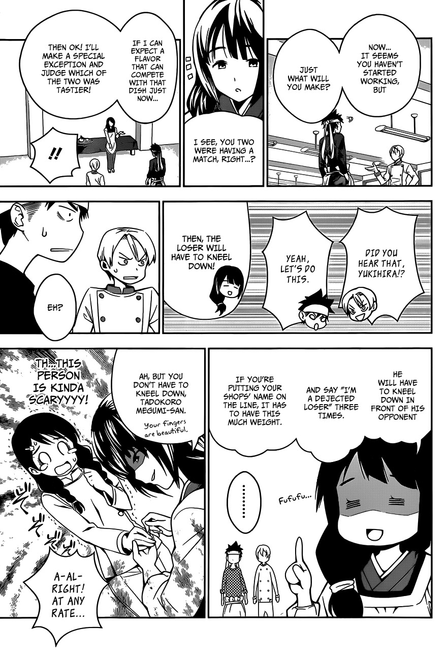 Shokugeki no Soma Chapter 17 page 16 - Chapter 17 : The Coating that Colors the Mountain