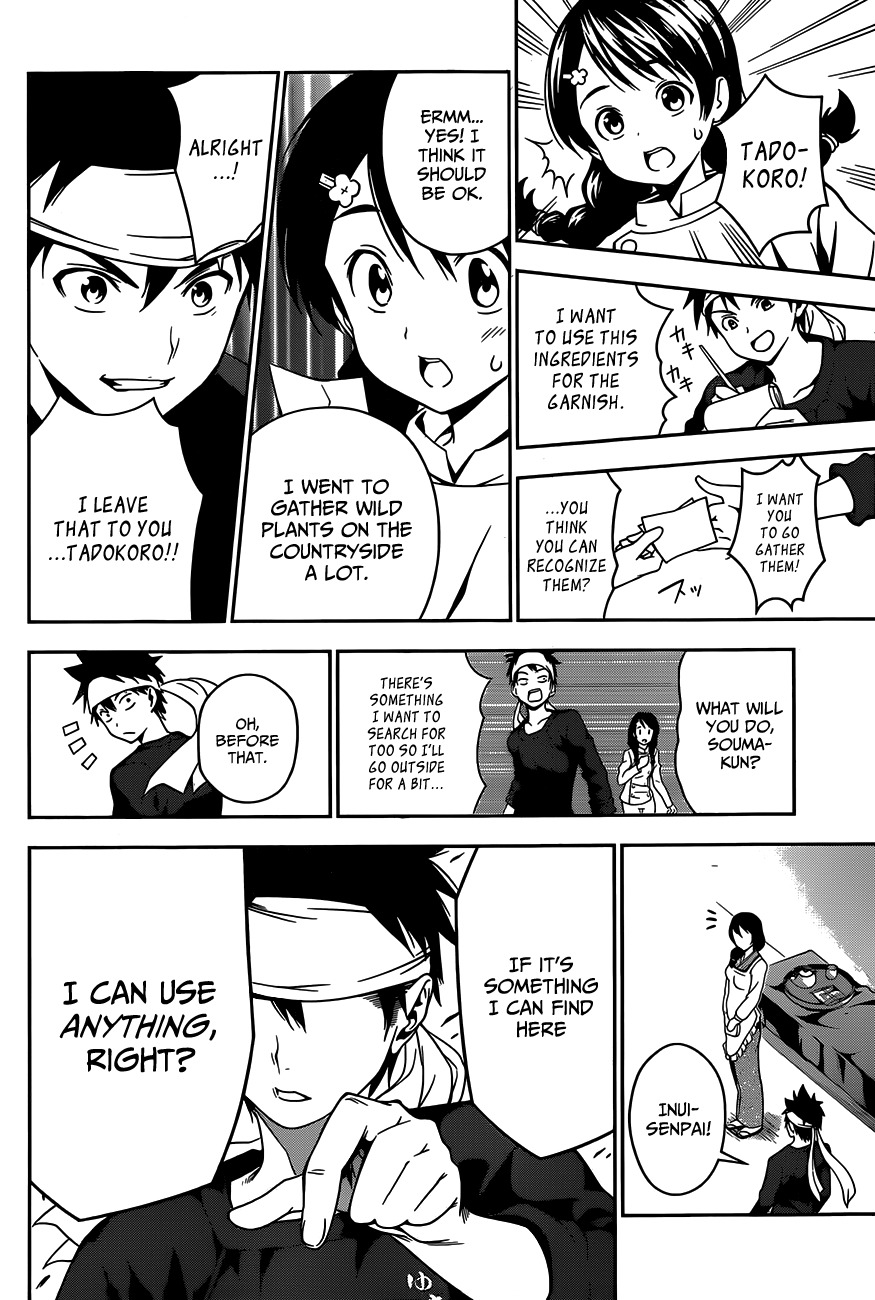 Shokugeki no Soma Chapter 17 page 19 - Chapter 17 : The Coating that Colors the Mountain