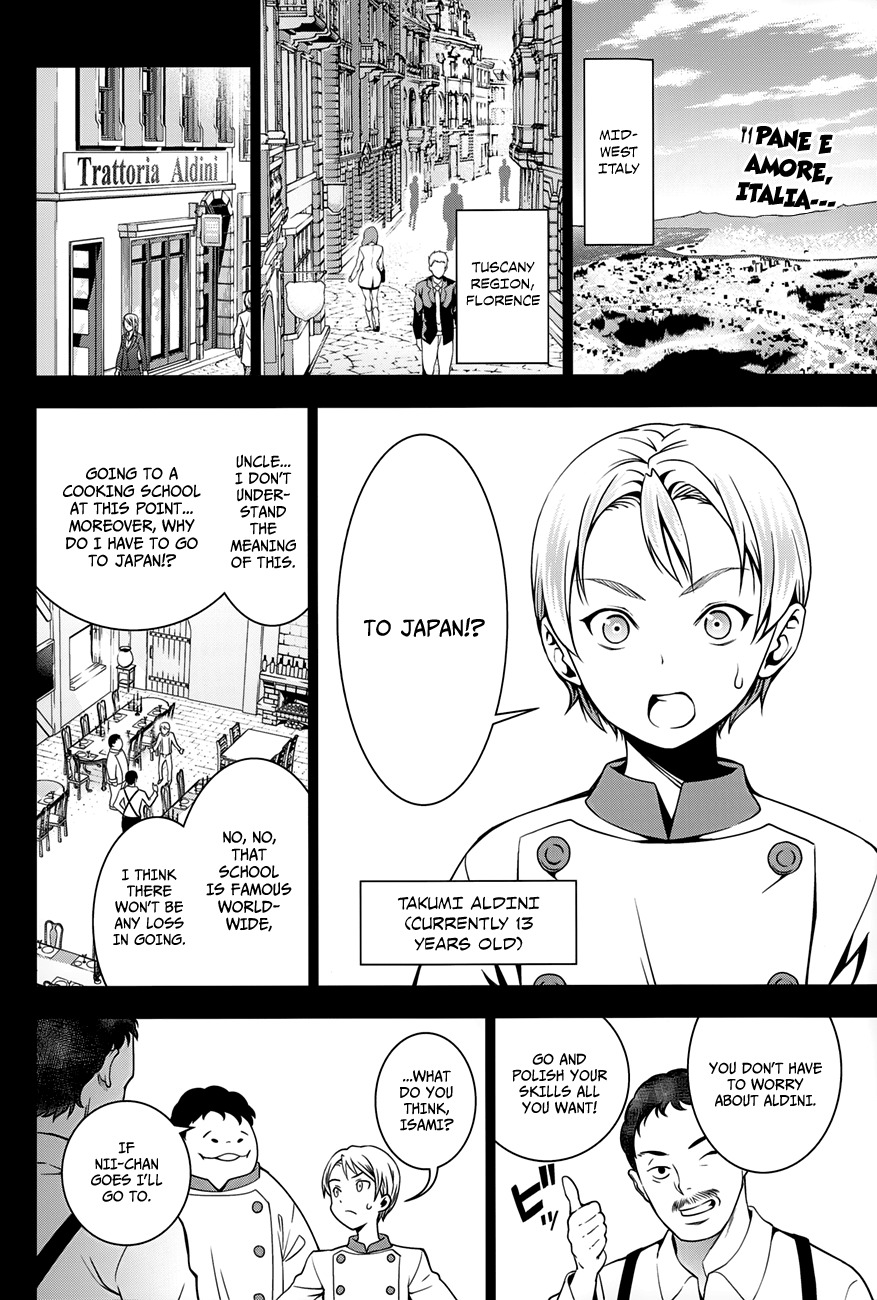 Shokugeki no Soma Chapter 17 page 3 - Chapter 17 : The Coating that Colors the Mountain