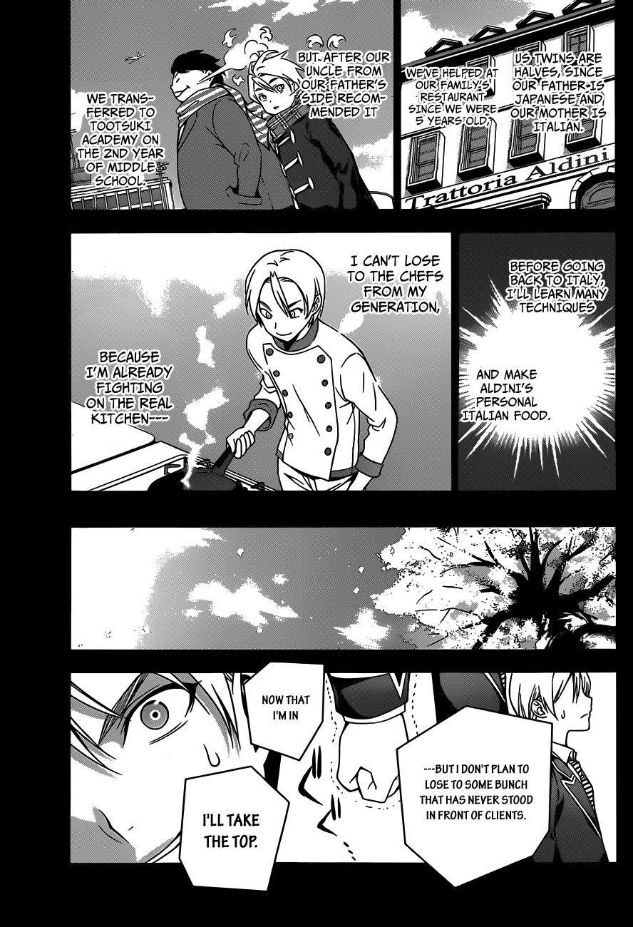 Shokugeki no Soma Chapter 17 page 4 - Chapter 17 : The Coating that Colors the Mountain