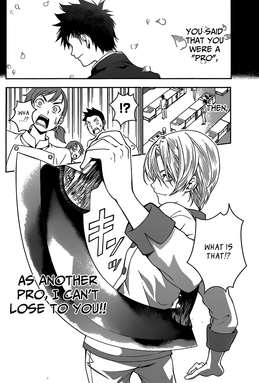 Shokugeki no Soma Chapter 17 page 5 - Chapter 17 : The Coating that Colors the Mountain