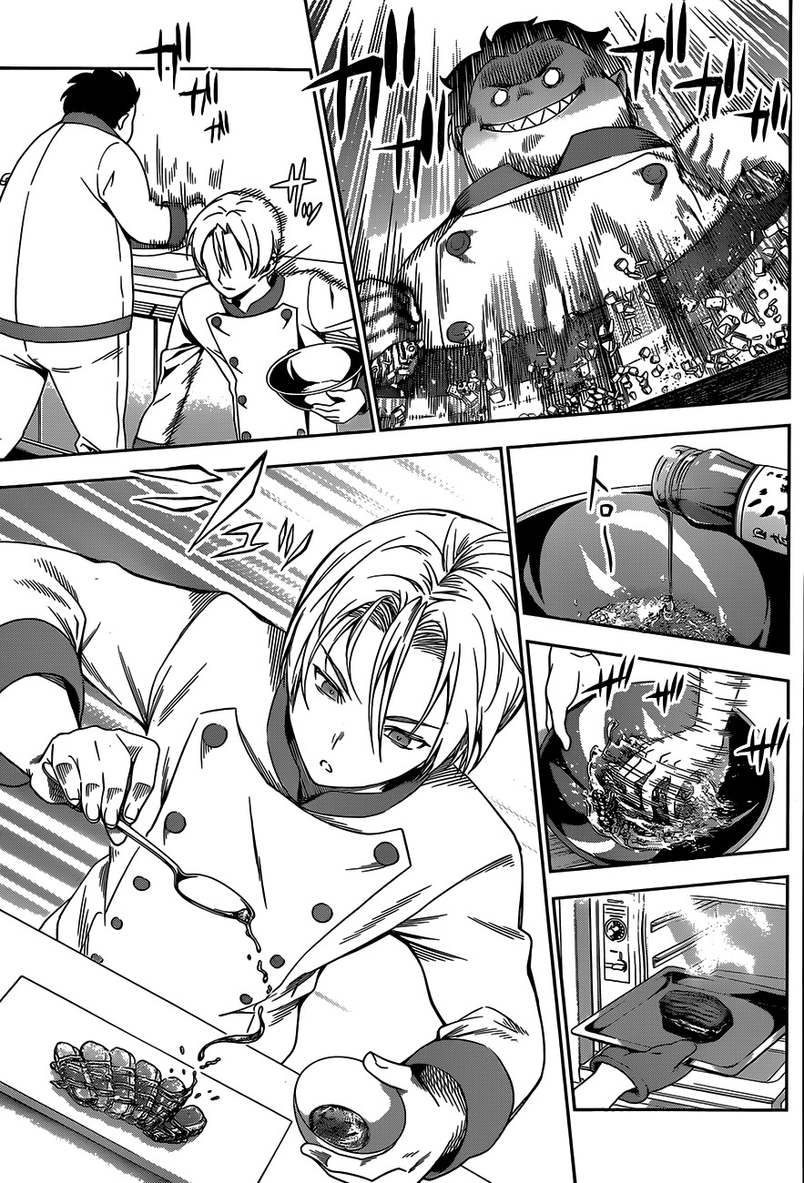 Shokugeki no Soma Chapter 17 page 8 - Chapter 17 : The Coating that Colors the Mountain