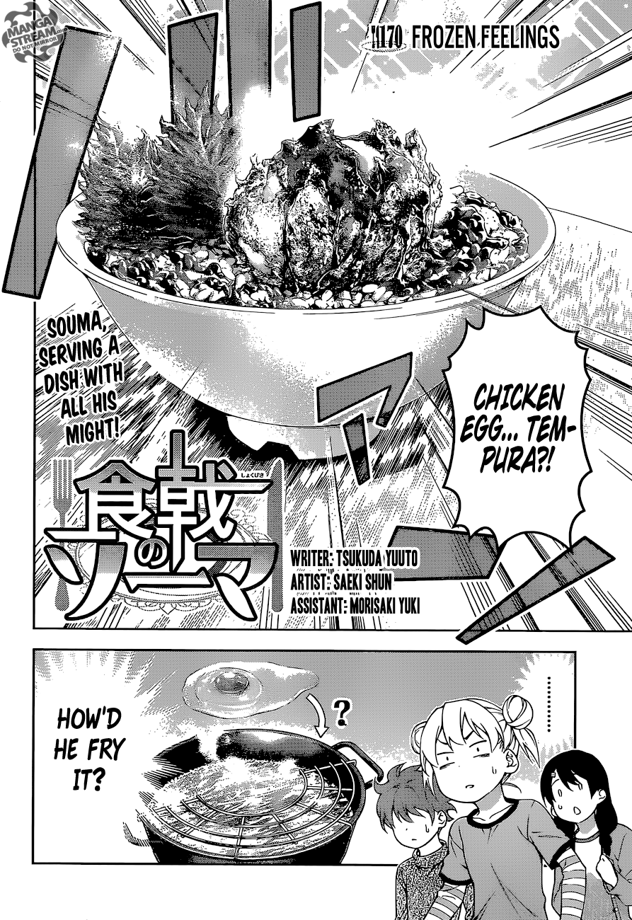 Shokugeki no Soma Chapter 170 page 2 - Chapter 170: Frozen Feelings