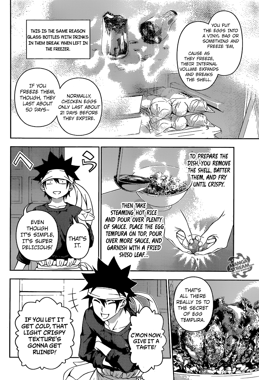 Shokugeki no Soma Chapter 170 page 6 - Chapter 170: Frozen Feelings
