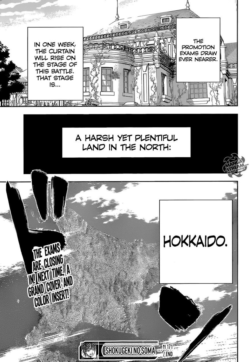 Shokugeki no Soma Chapter 171 page 22 - Chapter 171 : Follow Me
