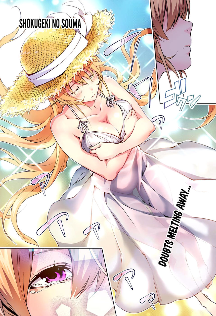Shokugeki no Soma Chapter 171 page 3 - Chapter 171 : Follow Me