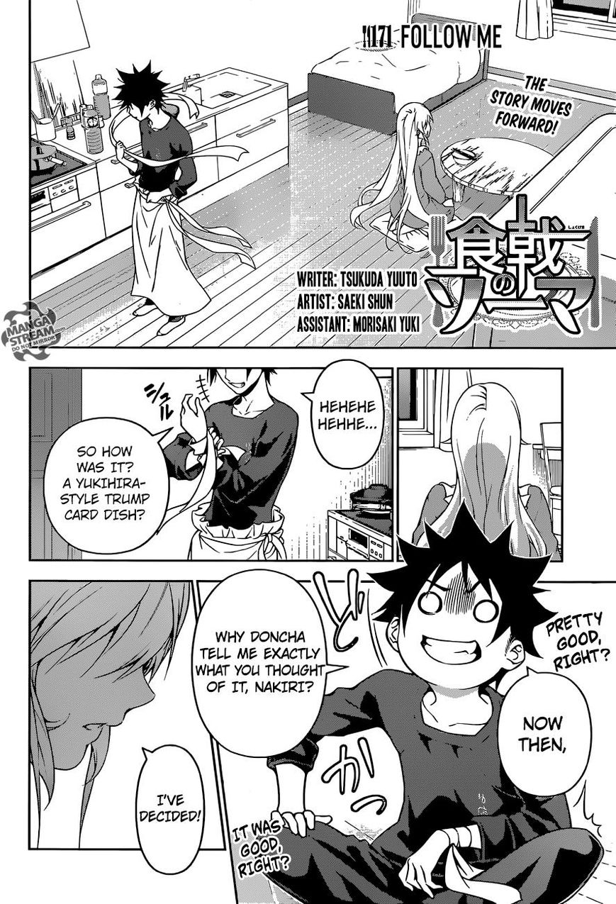 Shokugeki no Soma Chapter 171 page 7 - Chapter 171 : Follow Me