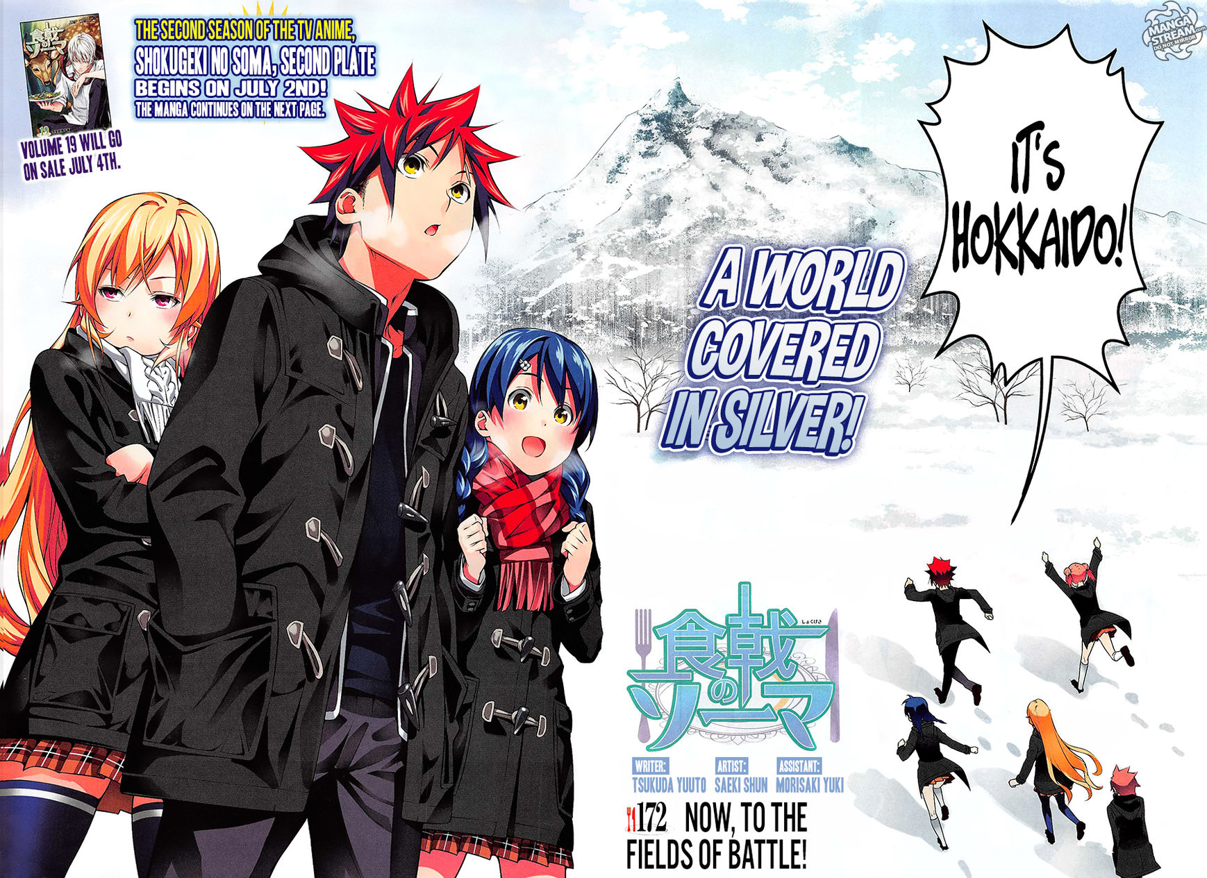 Shokugeki no Soma Chapter 172 page 4 - Chapter 172 : Now, To the Fields of Battle!