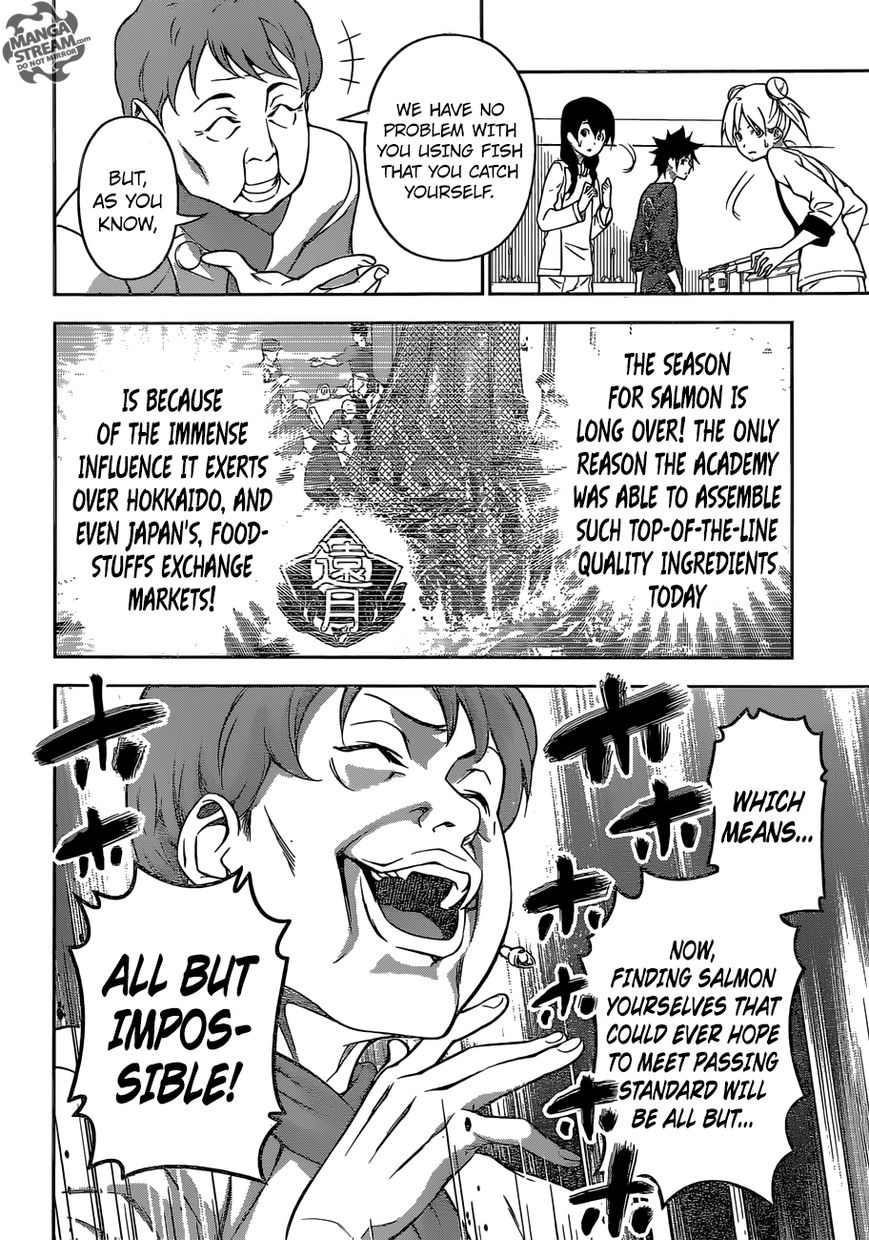 Shokugeki no Soma Chapter 173 page 11 - Chapter 173 : Inequality (MS Ver.)