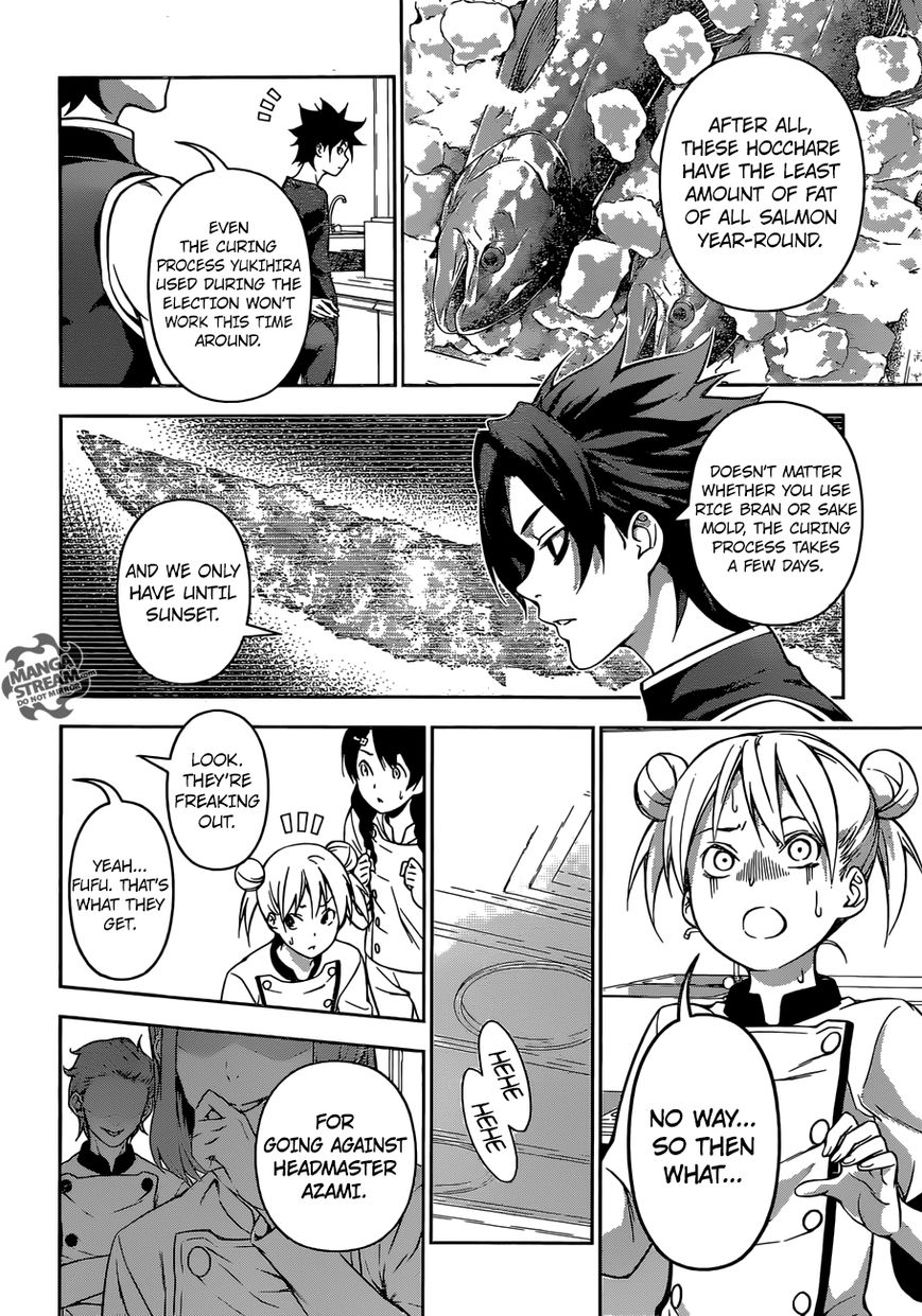 Shokugeki no Soma Chapter 173 page 13 - Chapter 173 : Inequality (MS Ver.)