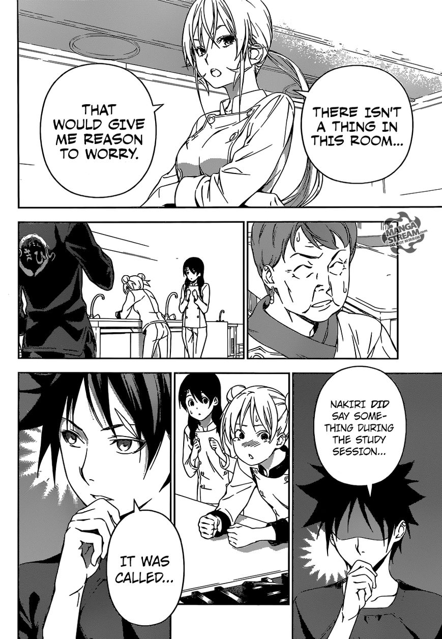Shokugeki no Soma Chapter 173 page 17 - Chapter 173 : Inequality (MS Ver.)