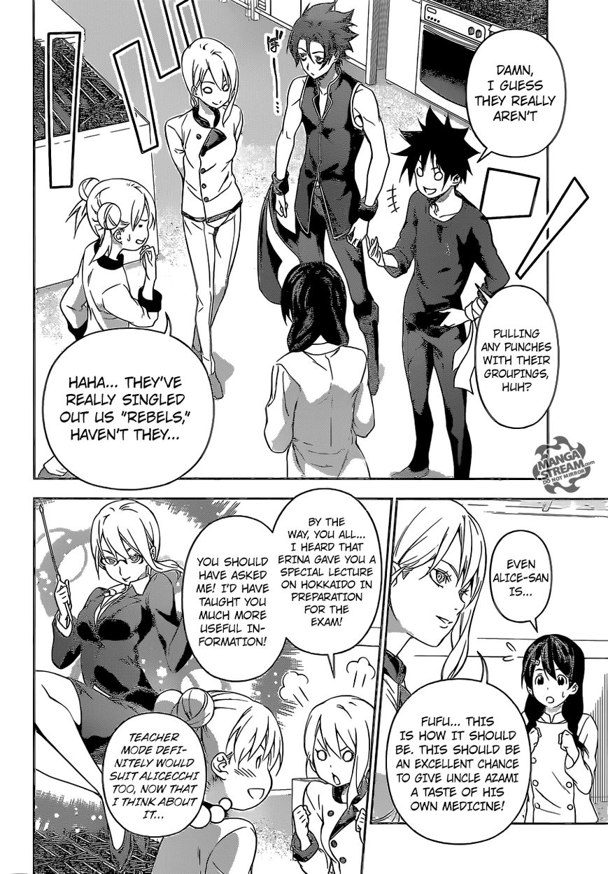Shokugeki no Soma Chapter 173 page 3 - Chapter 173 : Inequality (MS Ver.)