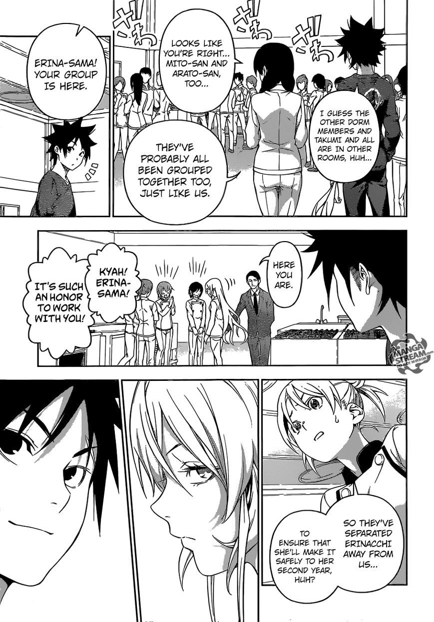 Shokugeki no Soma Chapter 173 page 4 - Chapter 173 : Inequality (MS Ver.)