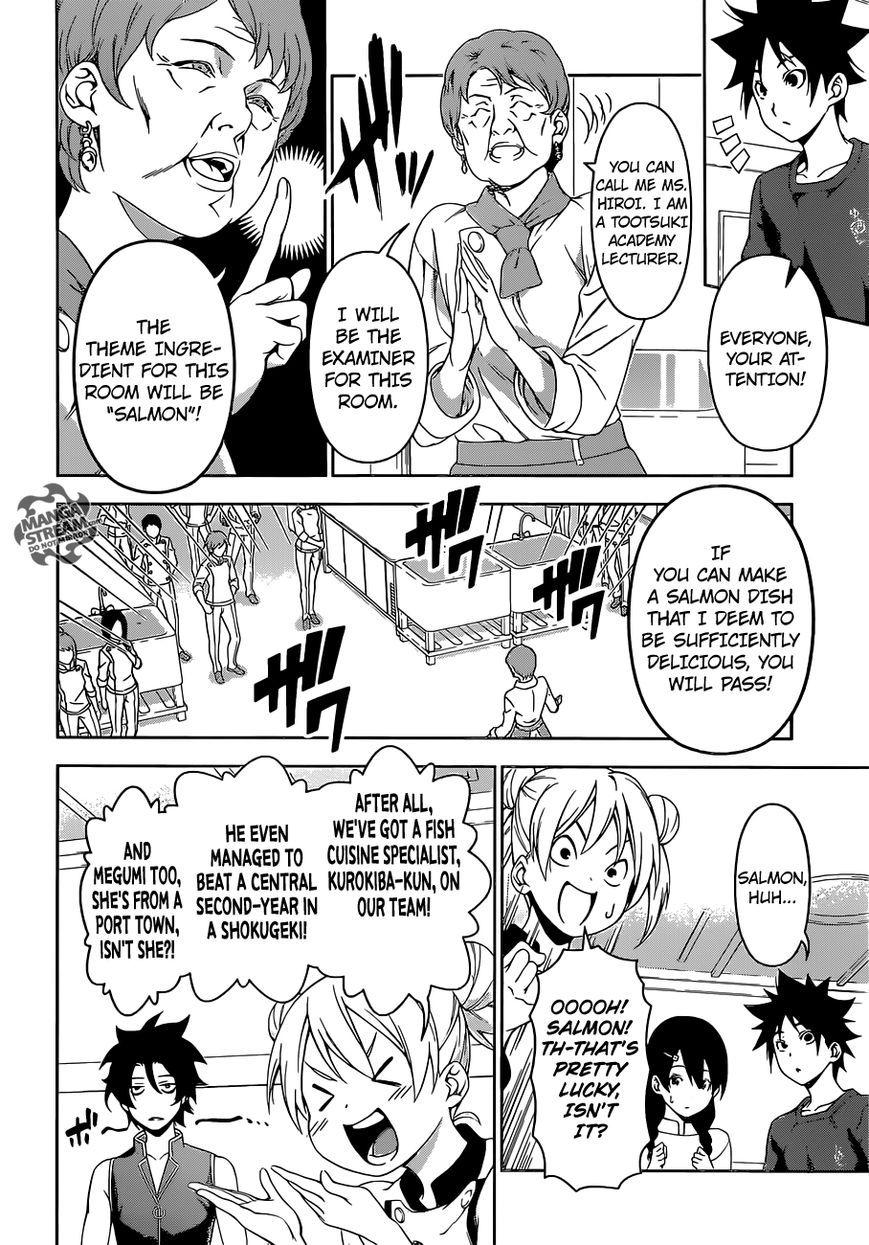 Shokugeki no Soma Chapter 173 page 5 - Chapter 173 : Inequality (MS Ver.)