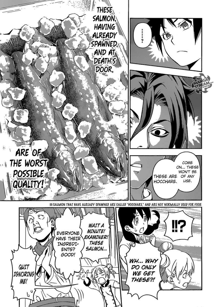 Shokugeki no Soma Chapter 173 page 8 - Chapter 173 : Inequality (MS Ver.)