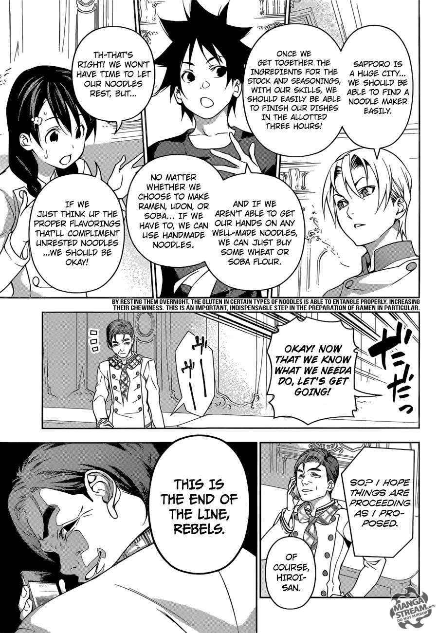 Shokugeki no Soma Chapter 176 page 11 - Chapter 176 : Mischief on a Snowy Day