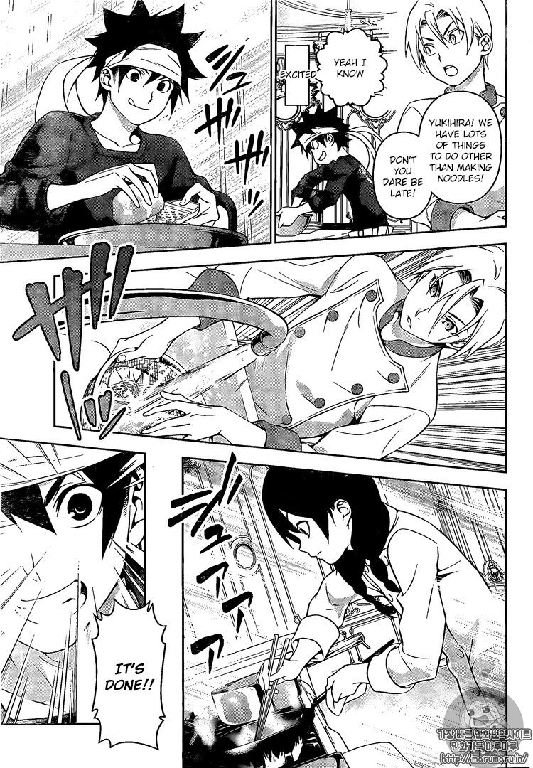 Shokugeki no Soma Chapter 177 page 11 - Chapter 177 : Rising Dame, Joan of Arc