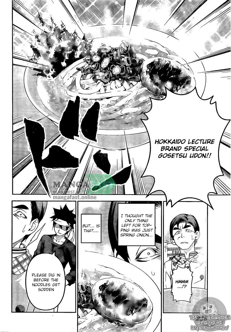 Shokugeki no Soma Chapter 177 page 12 - Chapter 177 : Rising Dame, Joan of Arc