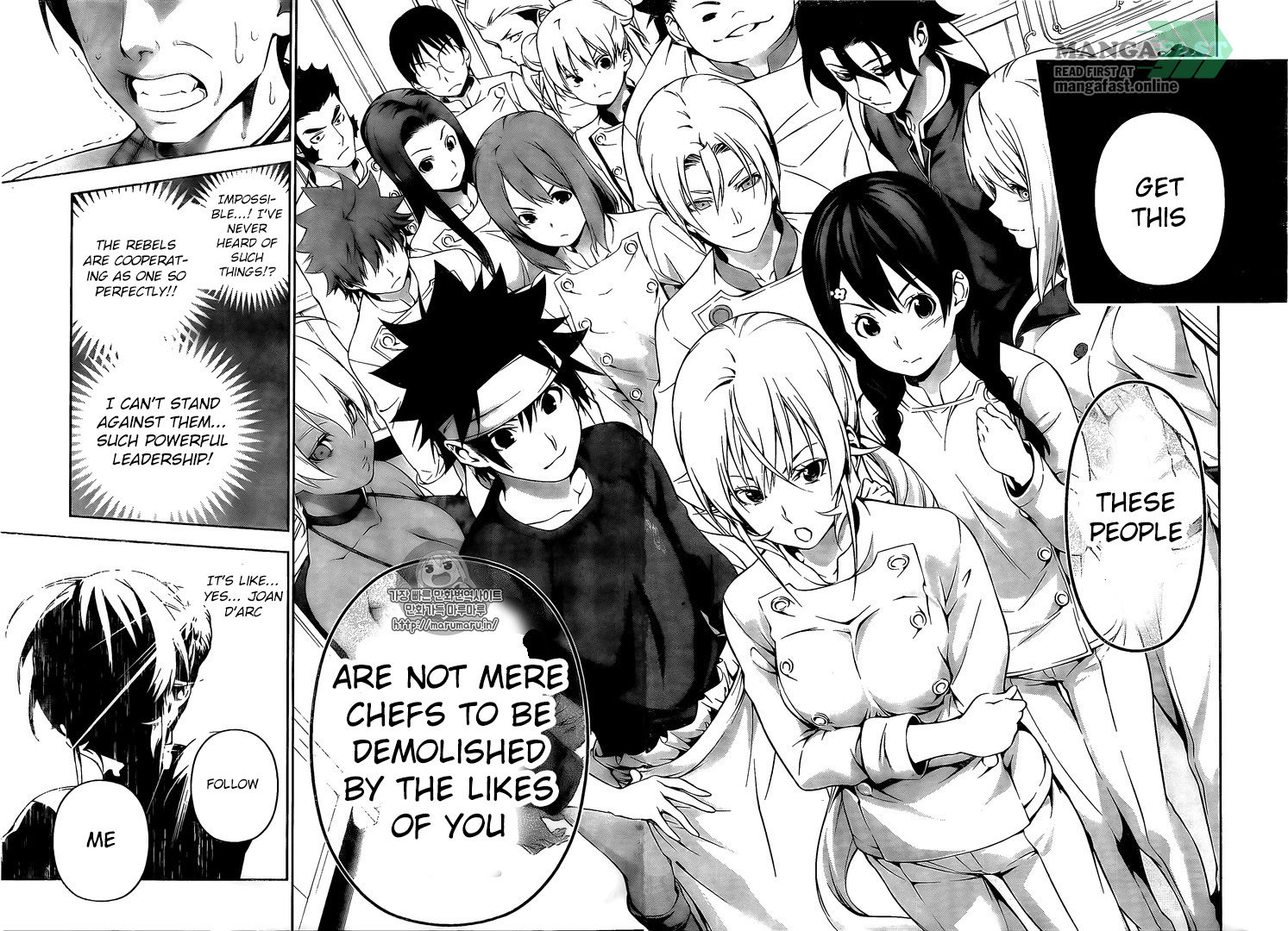 Shokugeki no Soma Chapter 177 page 18 - Chapter 177 : Rising Dame, Joan of Arc