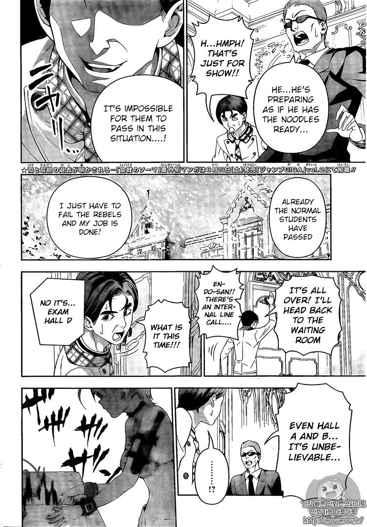 Shokugeki no Soma Chapter 177 page 4 - Chapter 177 : Rising Dame, Joan of Arc