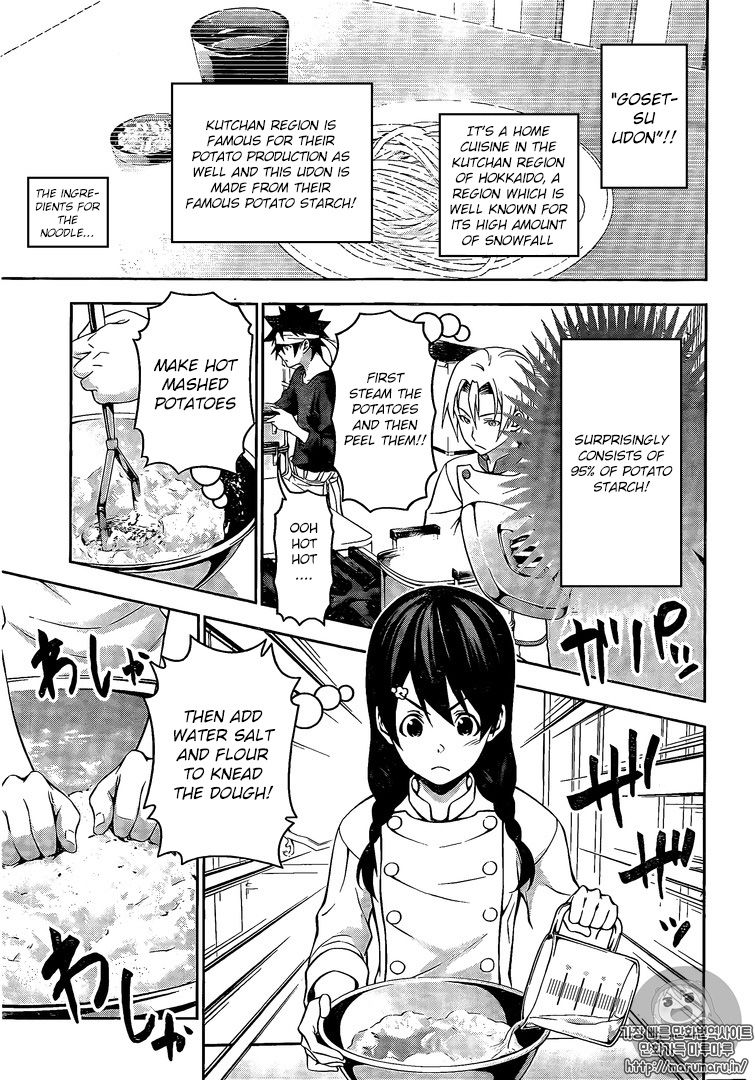 Shokugeki no Soma Chapter 177 page 7 - Chapter 177 : Rising Dame, Joan of Arc