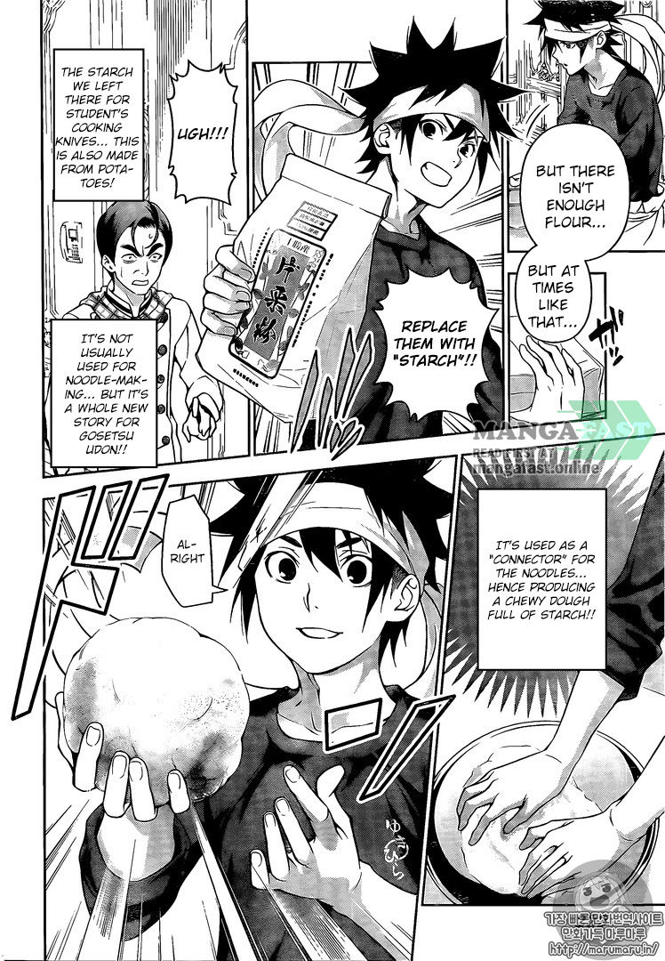 Shokugeki no Soma Chapter 177 page 8 - Chapter 177 : Rising Dame, Joan of Arc