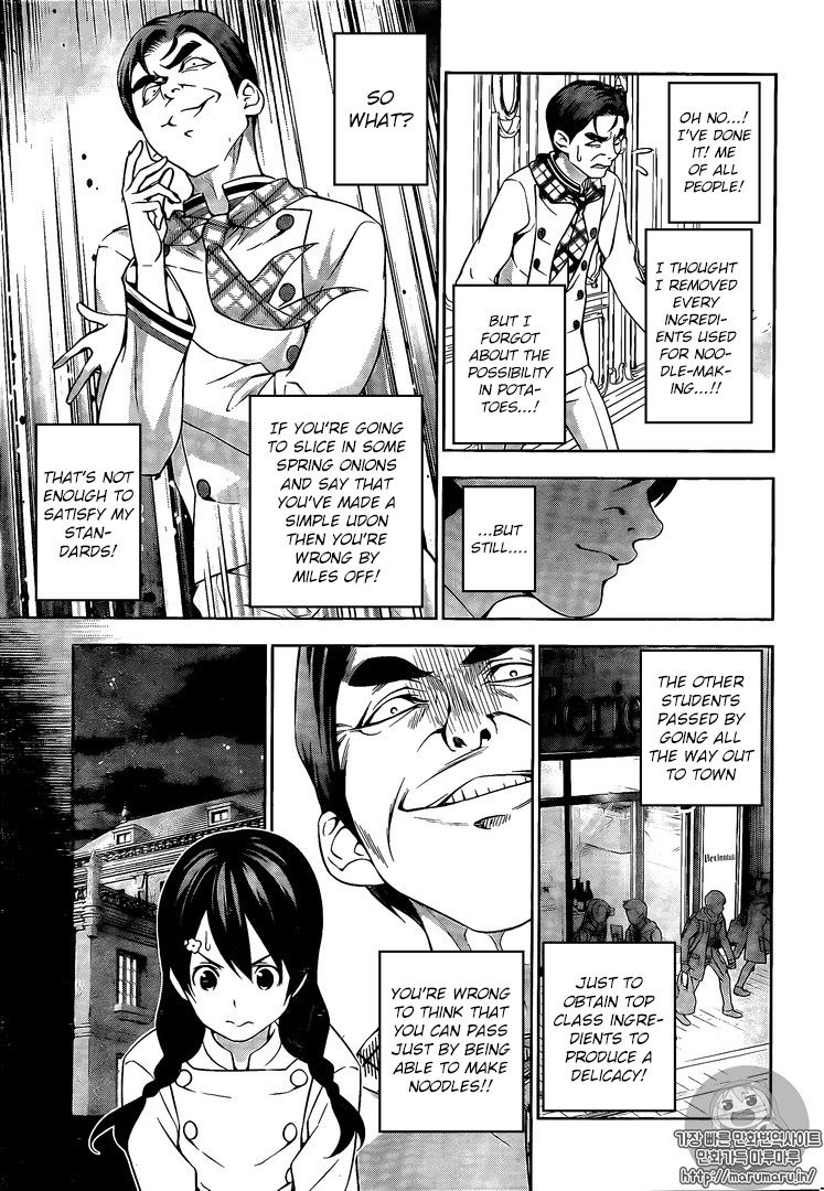 Shokugeki no Soma Chapter 177 page 9 - Chapter 177 : Rising Dame, Joan of Arc
