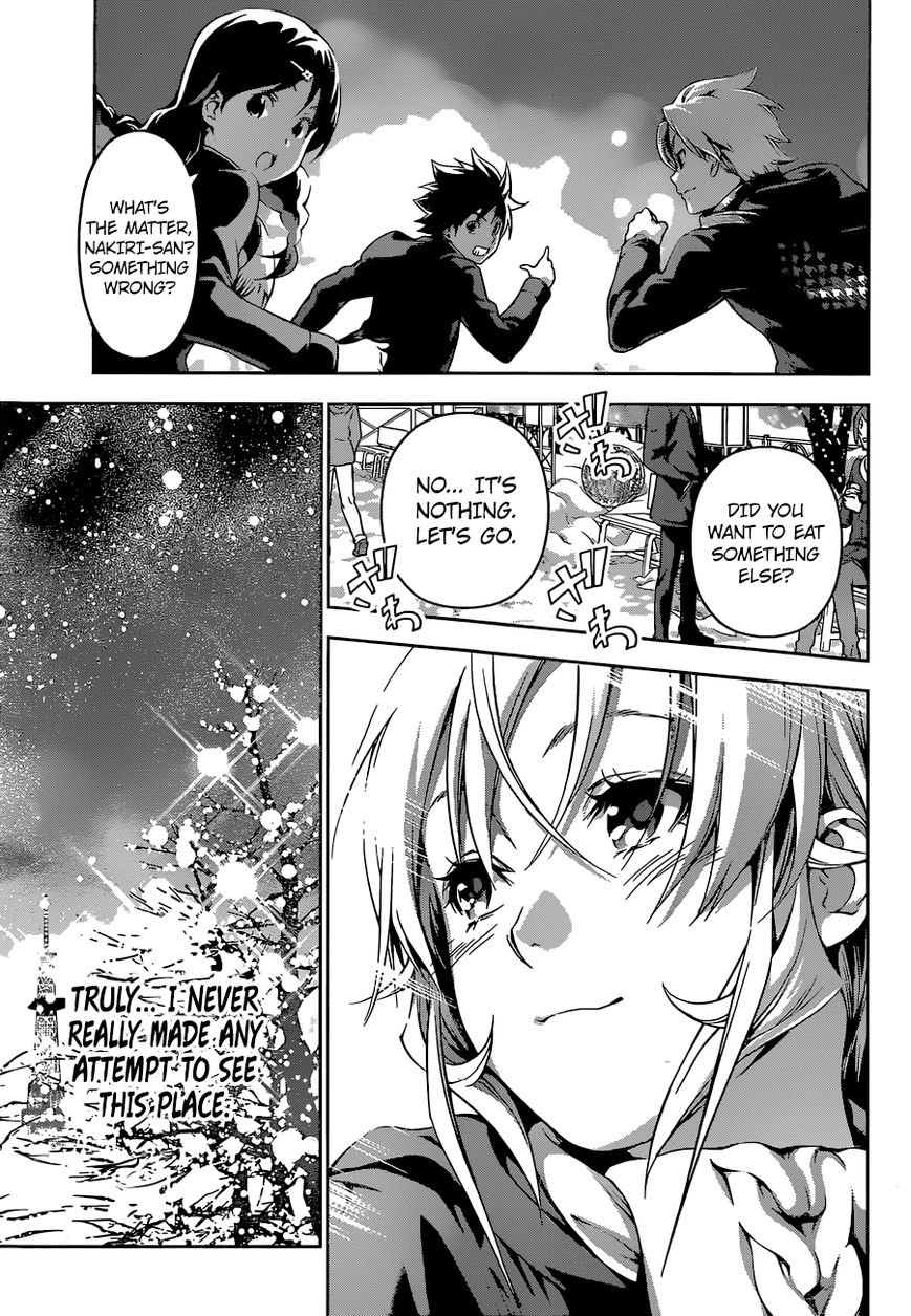 Shokugeki no Soma Chapter 178 page 14 - Chapter 178 : The Shining City (MS Ver.)