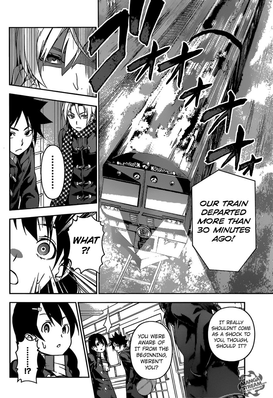 Shokugeki no Soma Chapter 178 page 17 - Chapter 178 : The Shining City (MS Ver.)